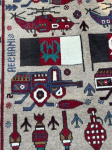 War Carpet thumbnail 2