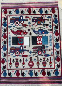 War Carpet thumbnail 1