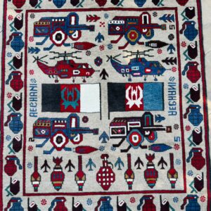 War Carpet