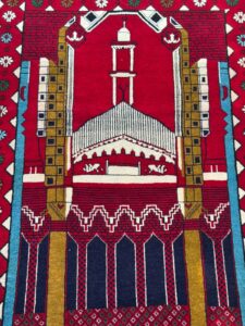 Praying Carpet thumbnail 2