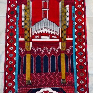Praying Carpet